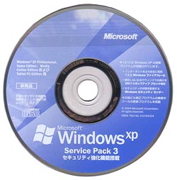 Descargar WinXPup 3.98