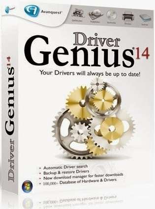 Driver Genius Professional 14 Descargar Driver Genius Professional 14